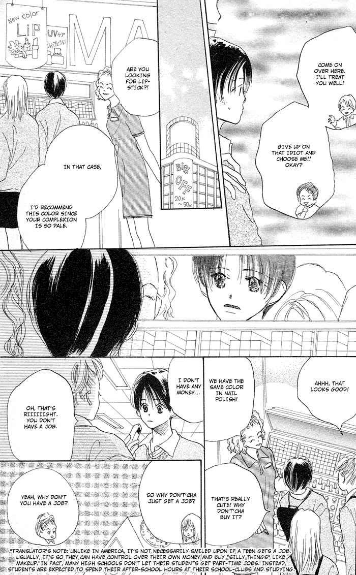 Sensei! Chapter 19 page 63 - Chapter 19