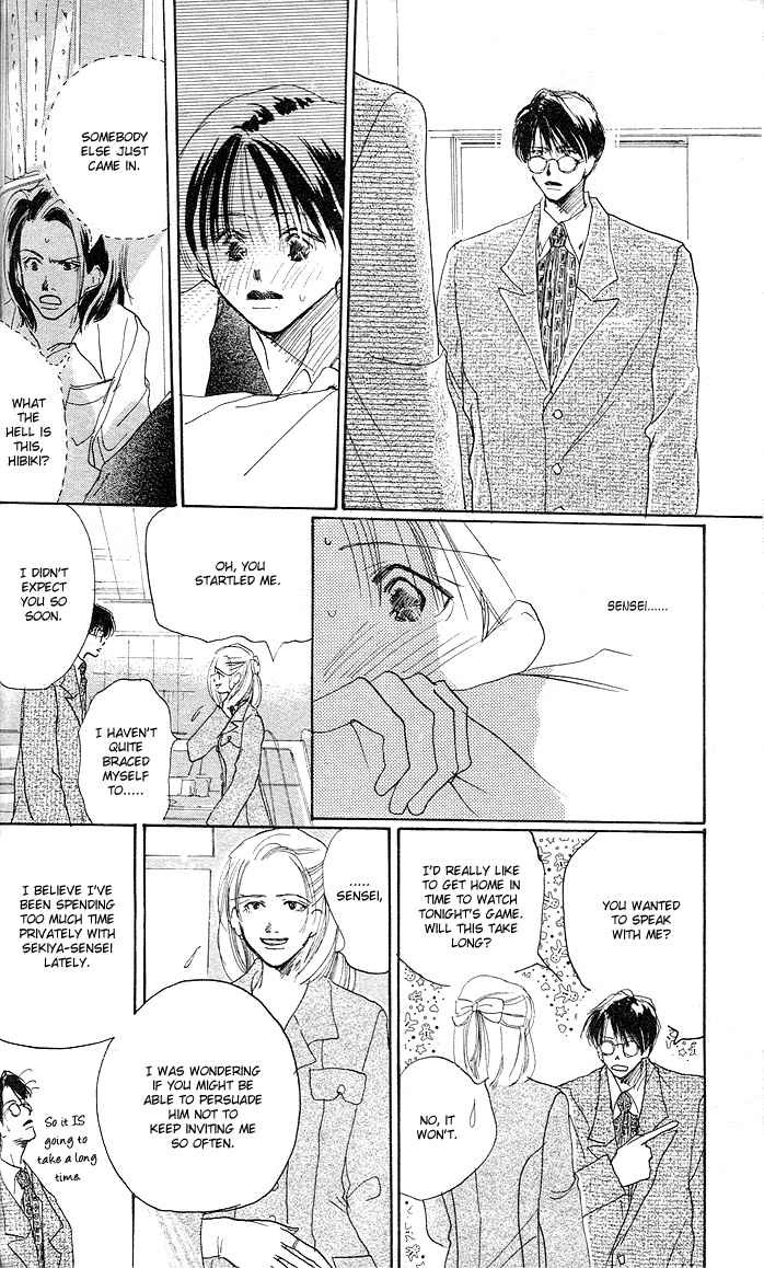 Sensei! Chapter 2 page 14 - Chapter 2