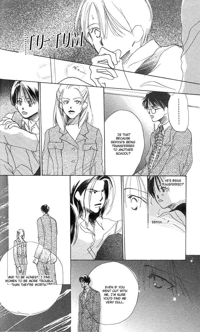 Sensei! Chapter 2 page 16 - Chapter 2