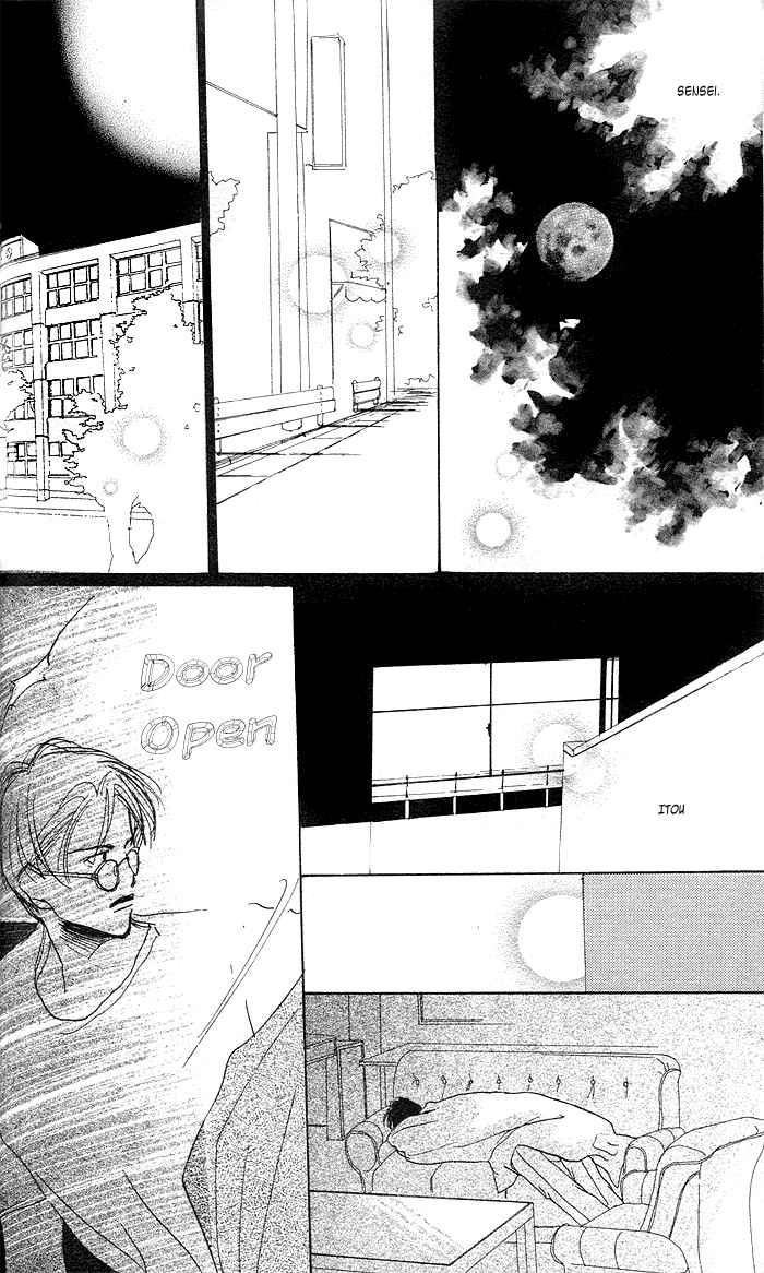 Sensei! Chapter 2 page 22 - Chapter 2