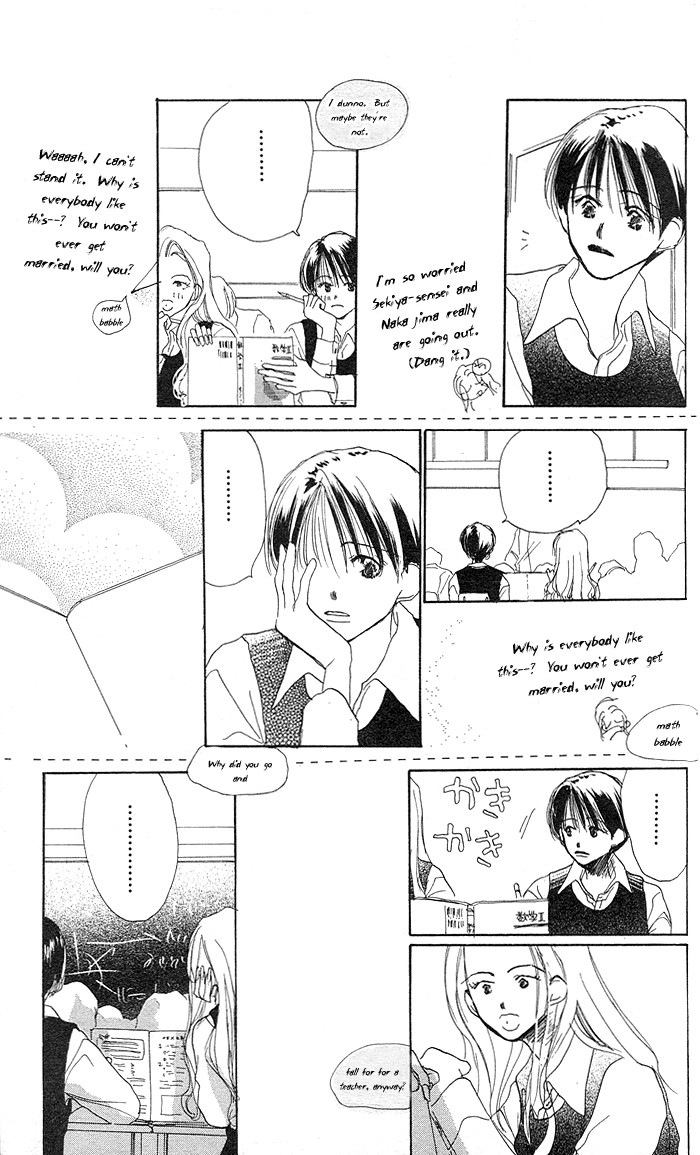 Sensei! Chapter 2 page 3 - Chapter 2