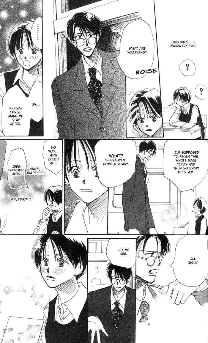 Sensei! Chapter 2 page 5 - Chapter 2