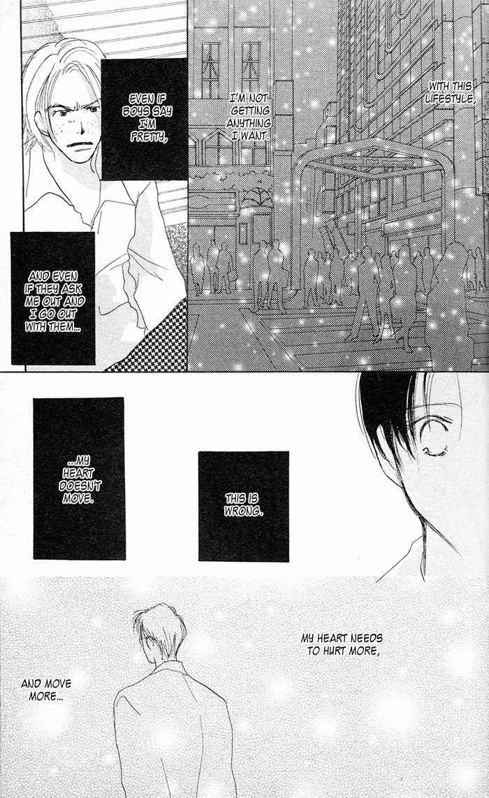 Sensei! Chapter 20 page 18 - Chapter 20