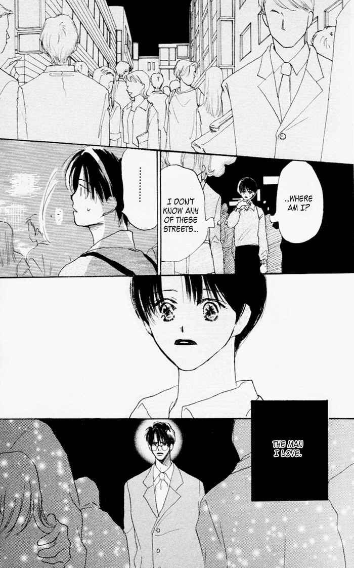 Sensei! Chapter 20 page 20 - Chapter 20