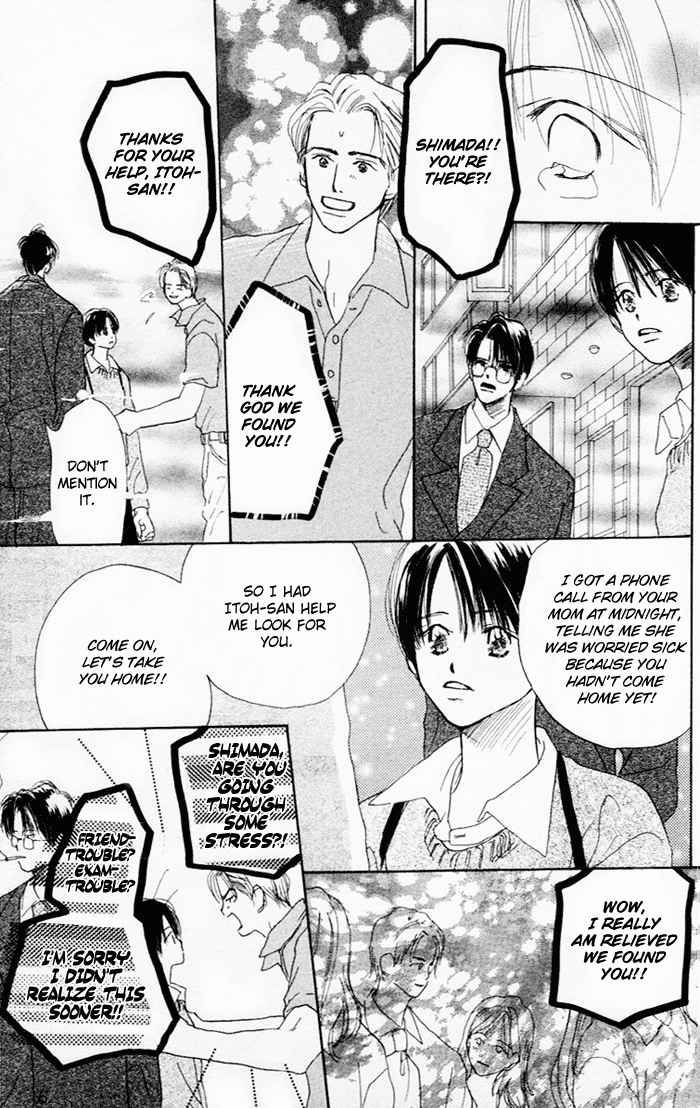 Sensei! Chapter 20 page 26 - Chapter 20