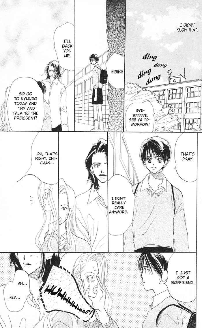 Sensei! Chapter 20 page 4 - Chapter 20