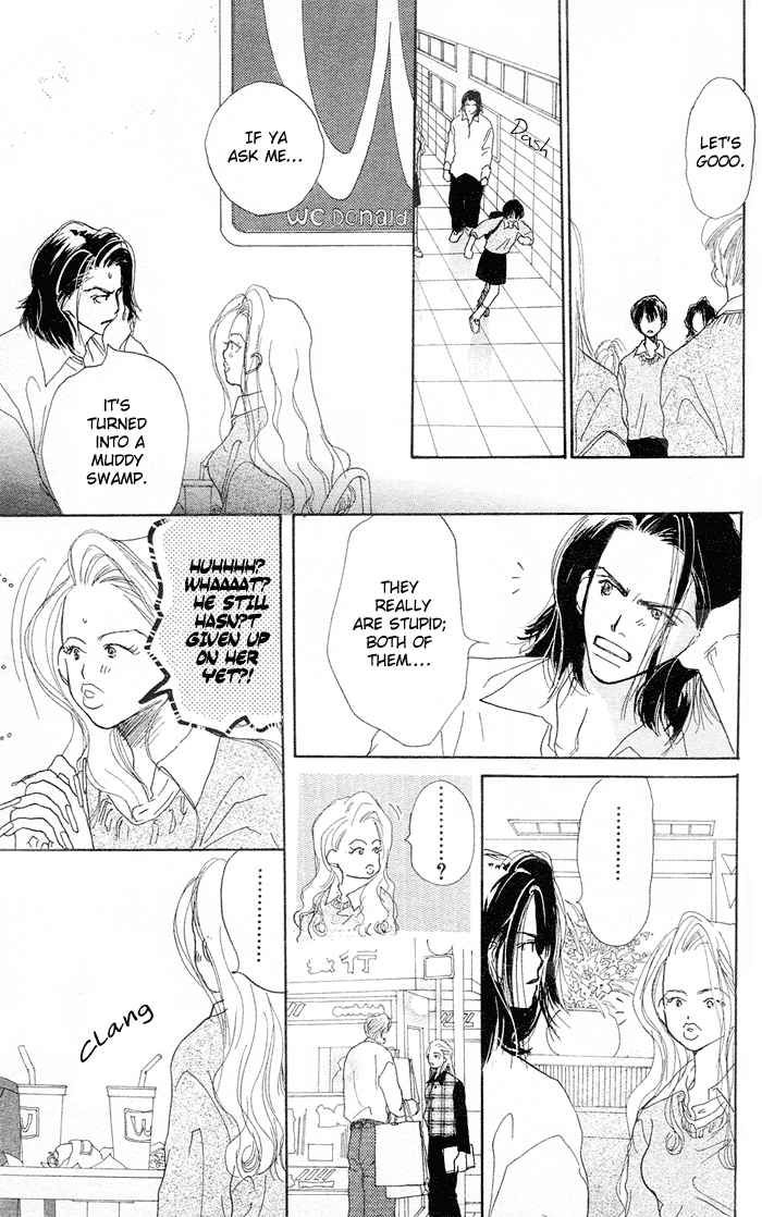 Sensei! Chapter 20 page 6 - Chapter 20