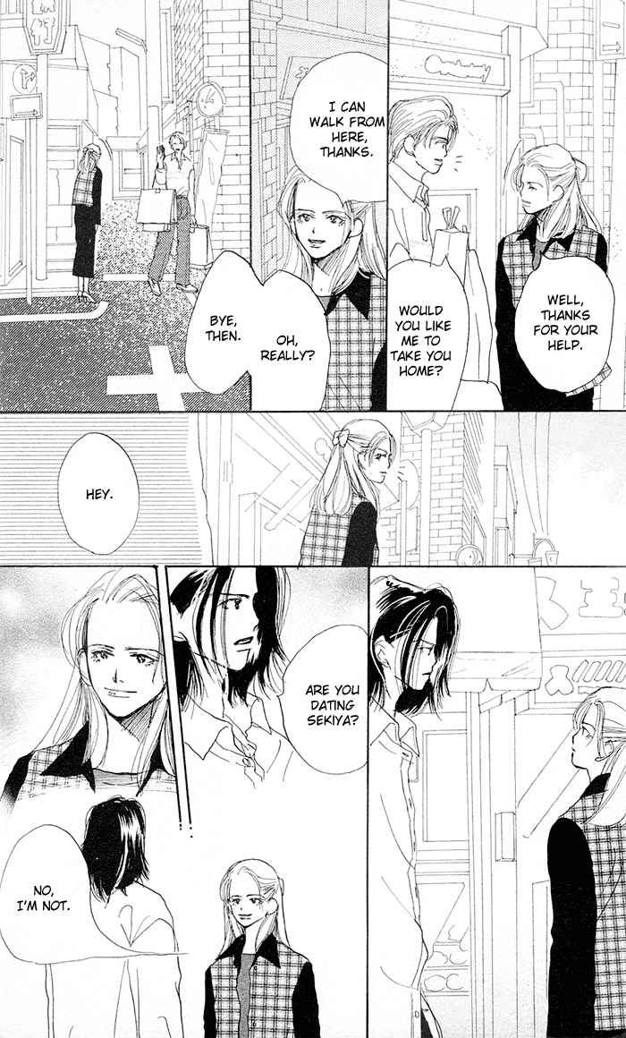 Sensei! Chapter 20 page 7 - Chapter 20