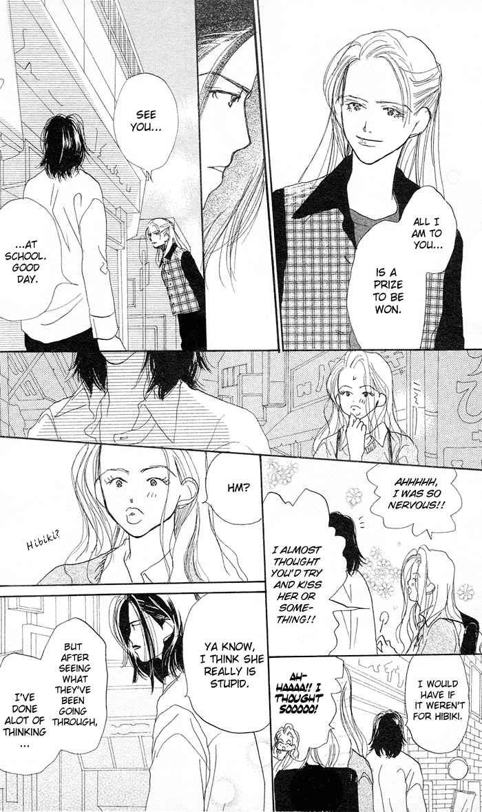 Sensei! Chapter 20 page 9 - Chapter 20