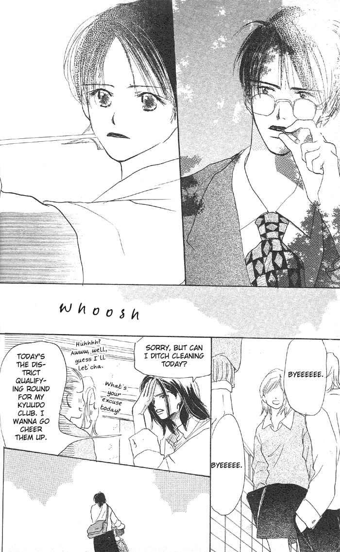 Sensei! Chapter 21 page 24 - Chapter 21