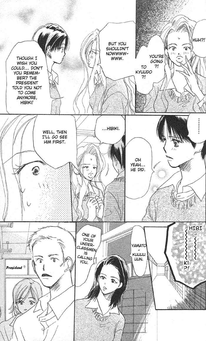 Sensei! Chapter 21 page 5 - Chapter 21