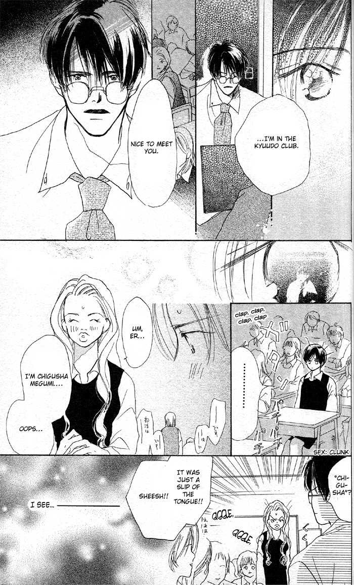 Sensei! Chapter 22 page 13 - Chapter 22