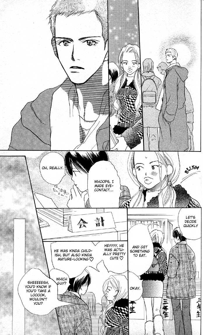 Sensei! Chapter 22 page 15 - Chapter 22