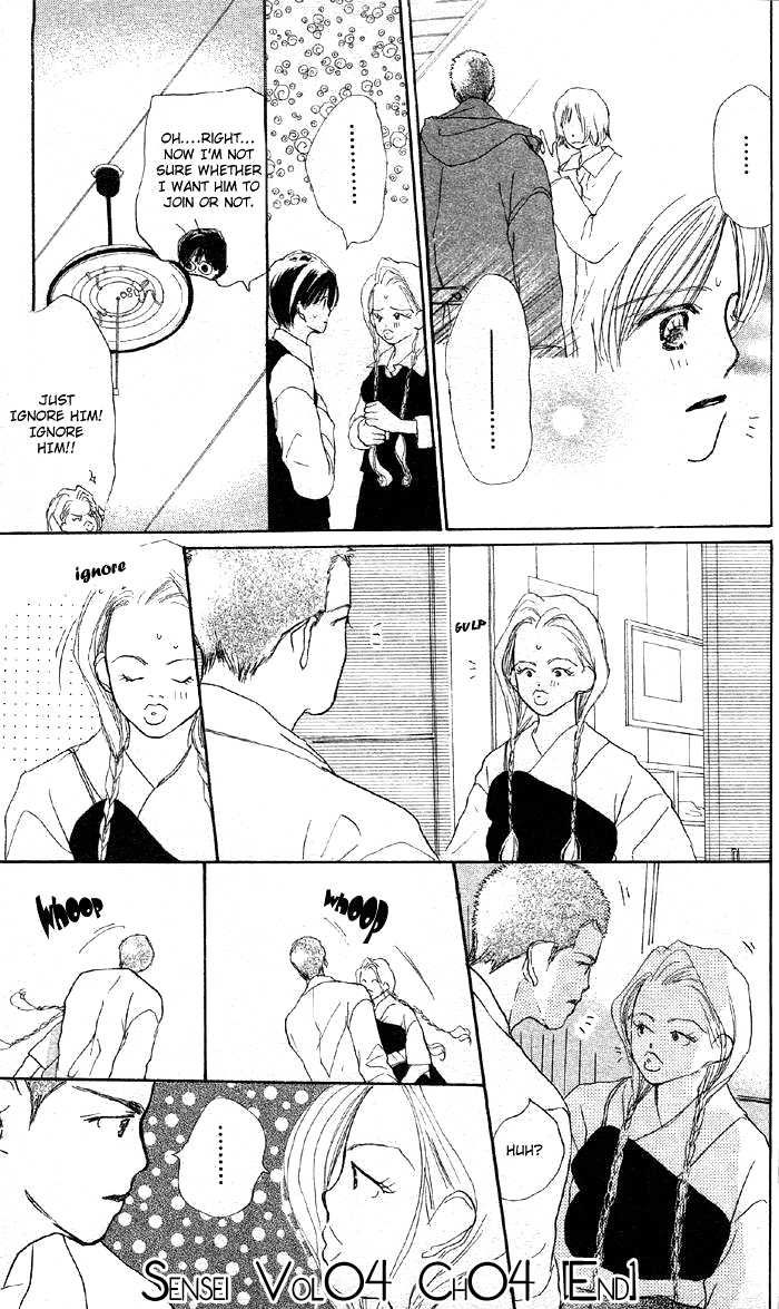 Sensei! Chapter 22 page 25 - Chapter 22