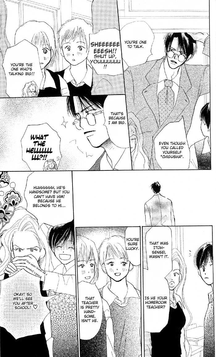 Sensei! Chapter 22 page 28 - Chapter 22