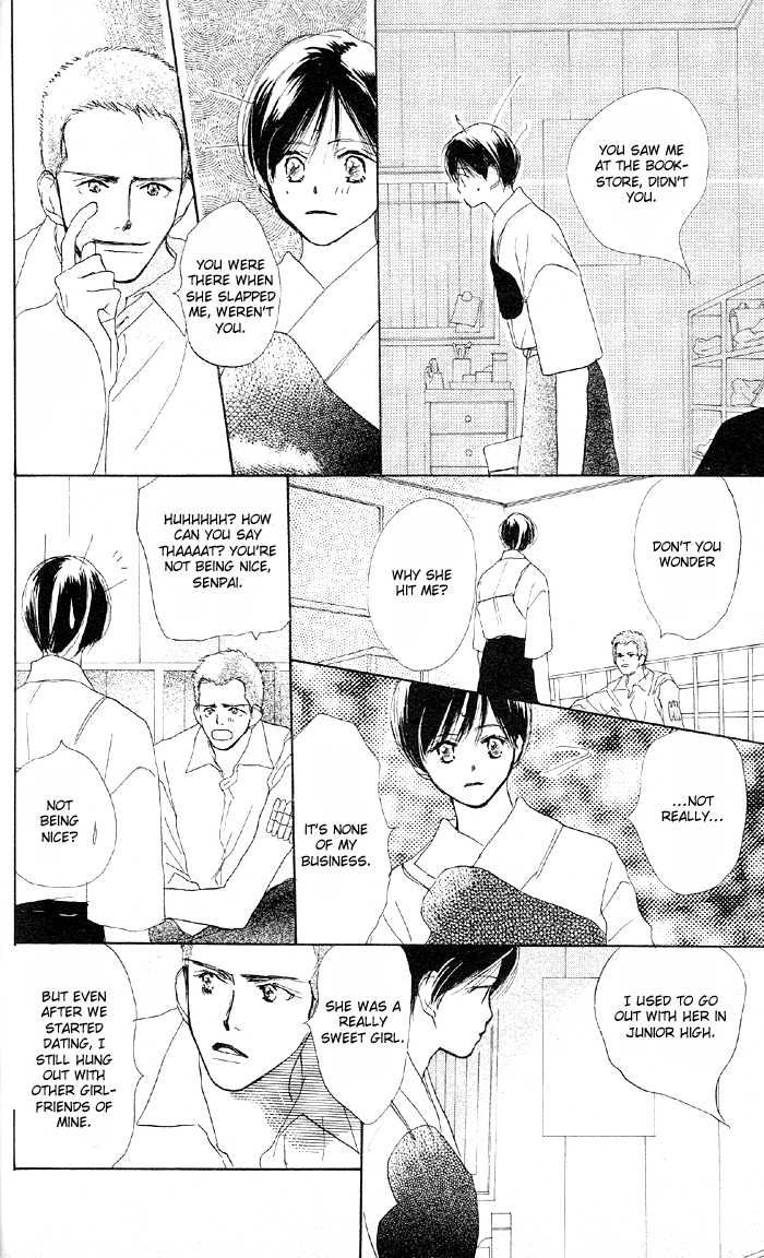 Sensei! Chapter 22 page 35 - Chapter 22