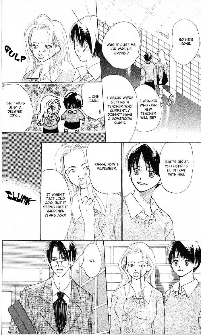 Sensei! Chapter 22 page 4 - Chapter 22