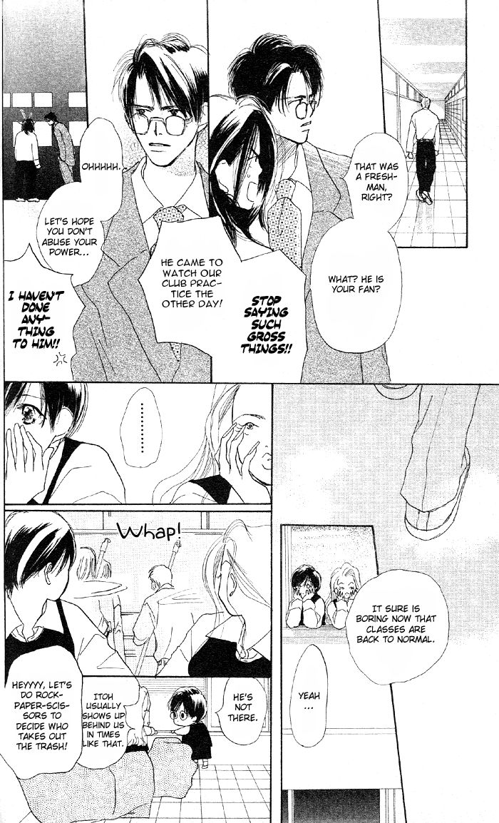 Sensei! Chapter 22 page 41 - Chapter 22