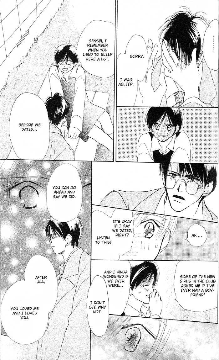 Sensei! Chapter 22 page 44 - Chapter 22
