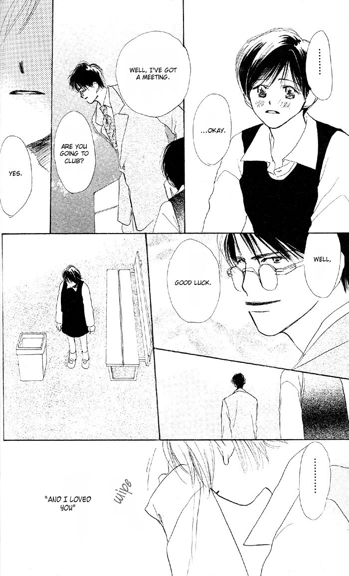 Sensei! Chapter 22 page 45 - Chapter 22