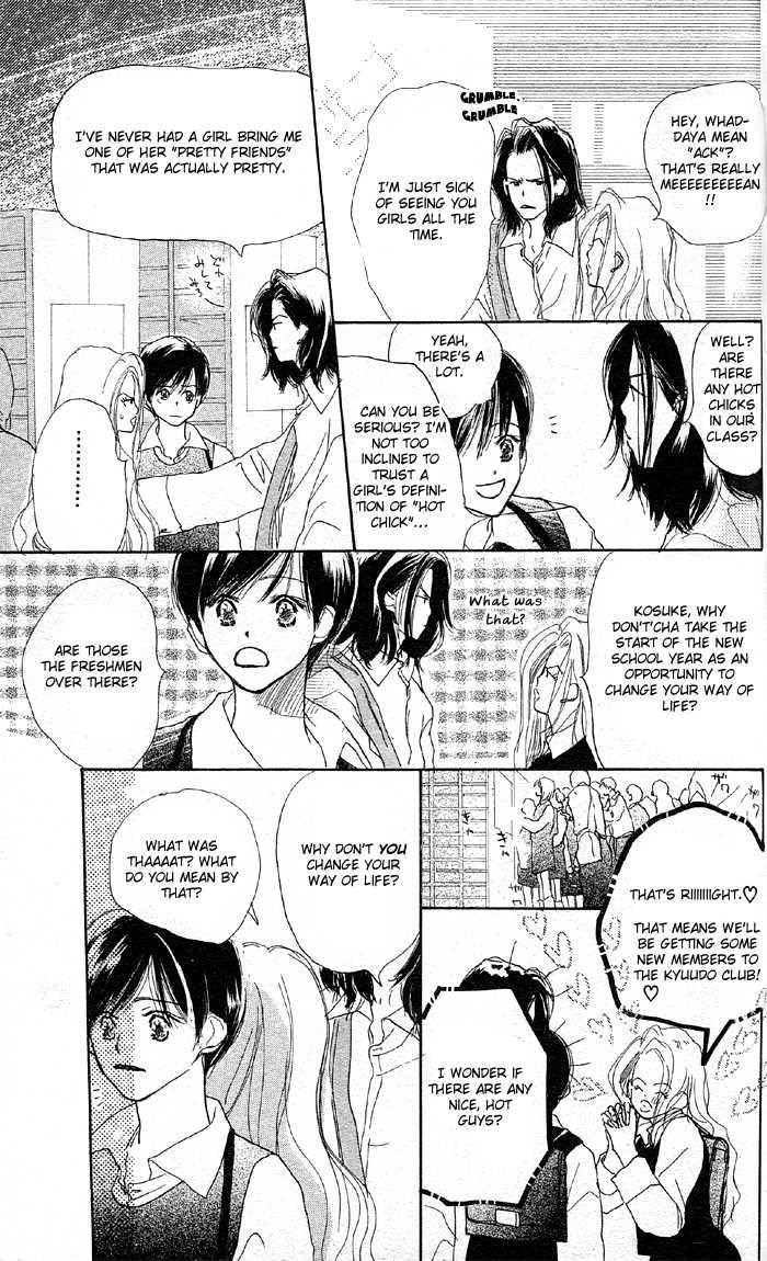Sensei! Chapter 22 page 9 - Chapter 22