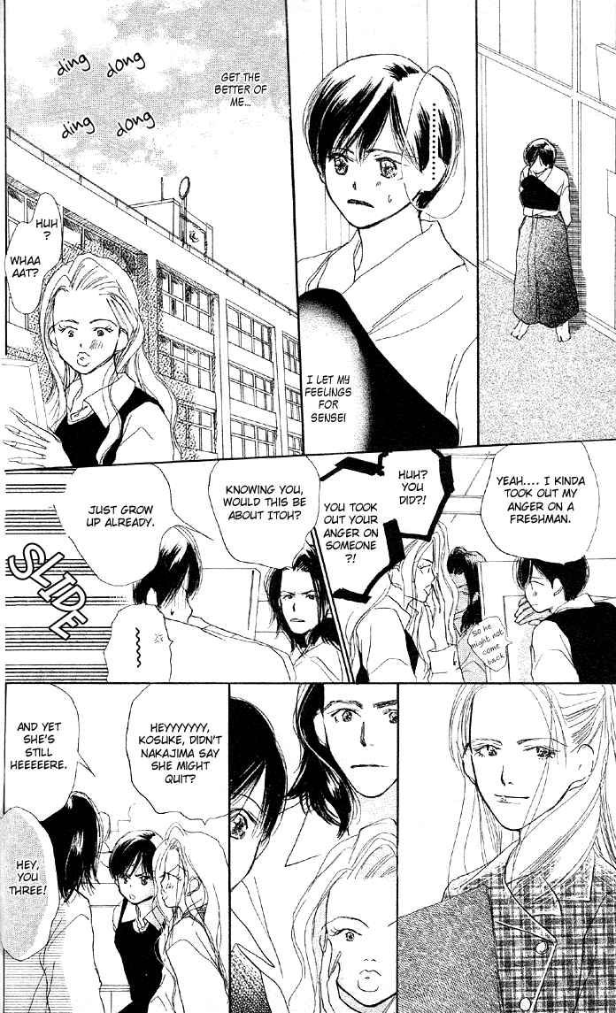 Sensei! Chapter 23 page 12 - Chapter 23