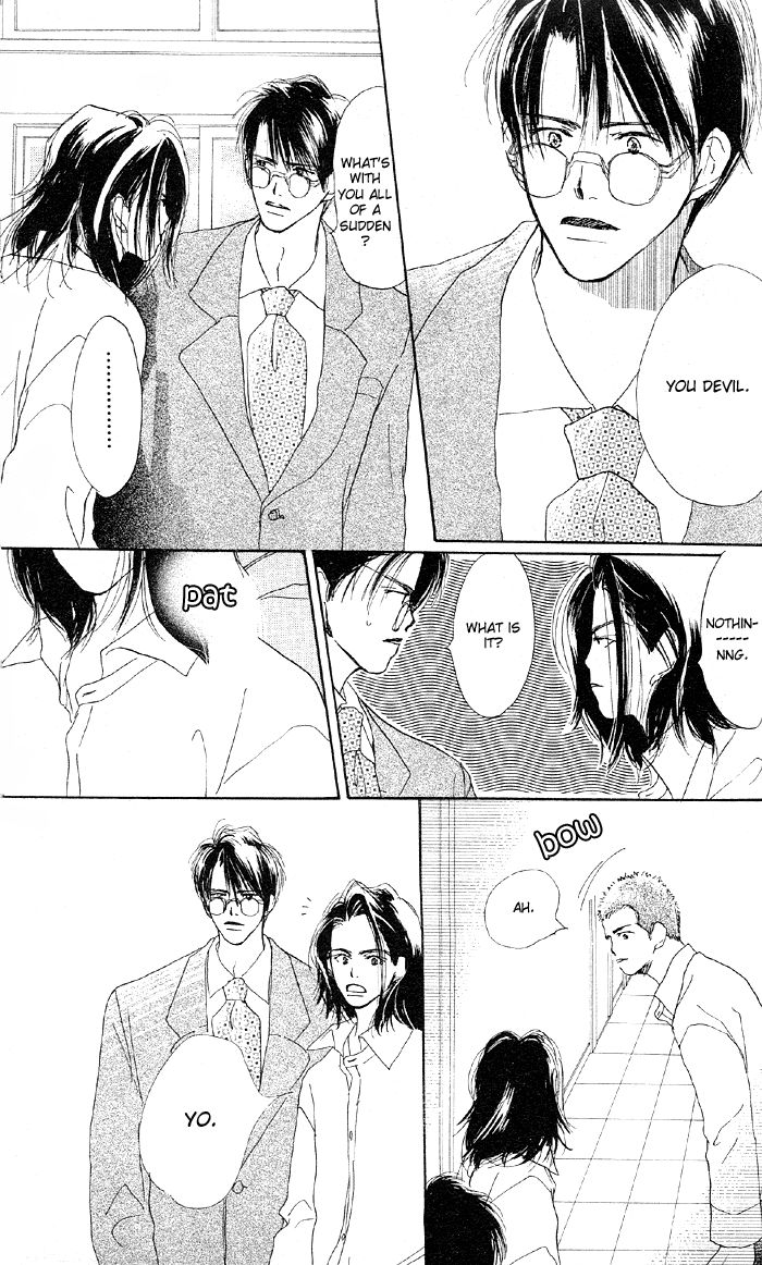 Sensei! Chapter 23 page 15 - Chapter 23