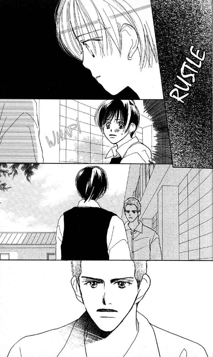 Sensei! Chapter 23 page 21 - Chapter 23