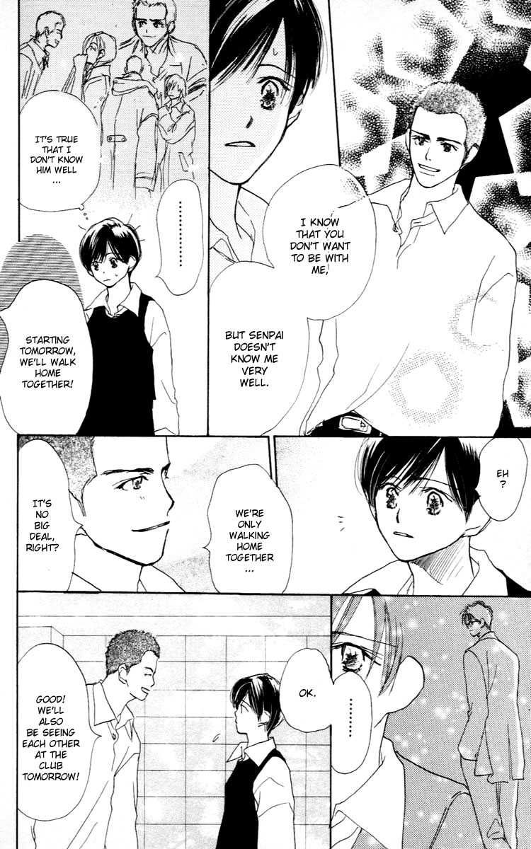 Sensei! Chapter 24 page 11 - Chapter 24