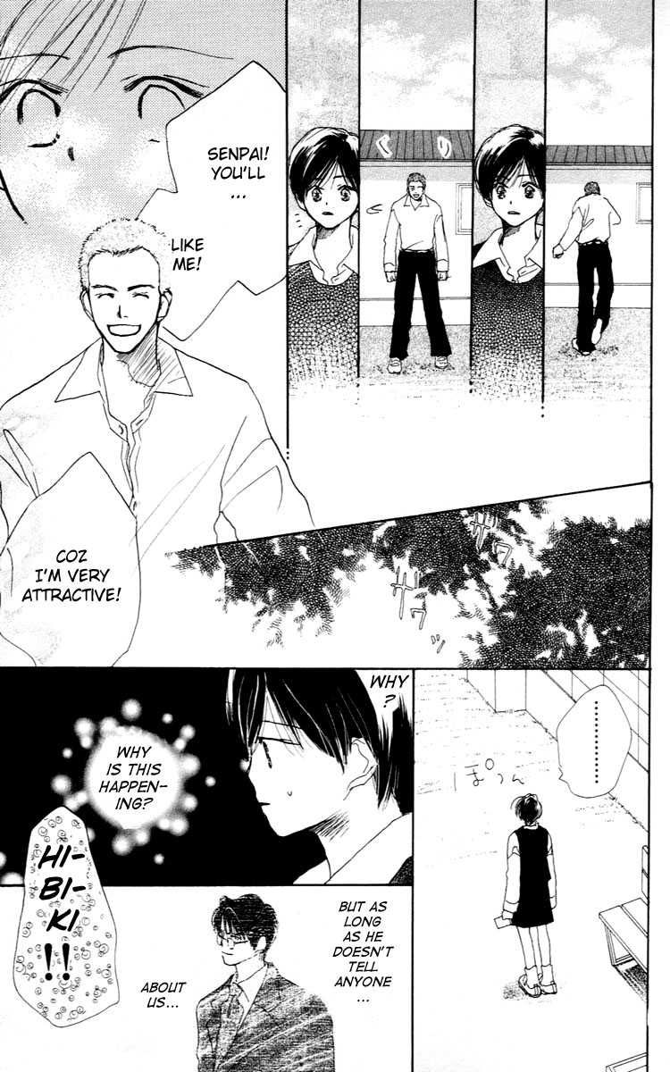 Sensei! Chapter 24 page 12 - Chapter 24