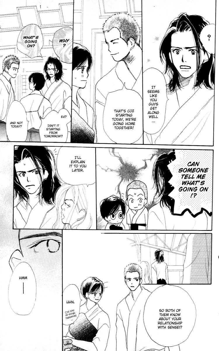 Sensei! Chapter 24 page 16 - Chapter 24