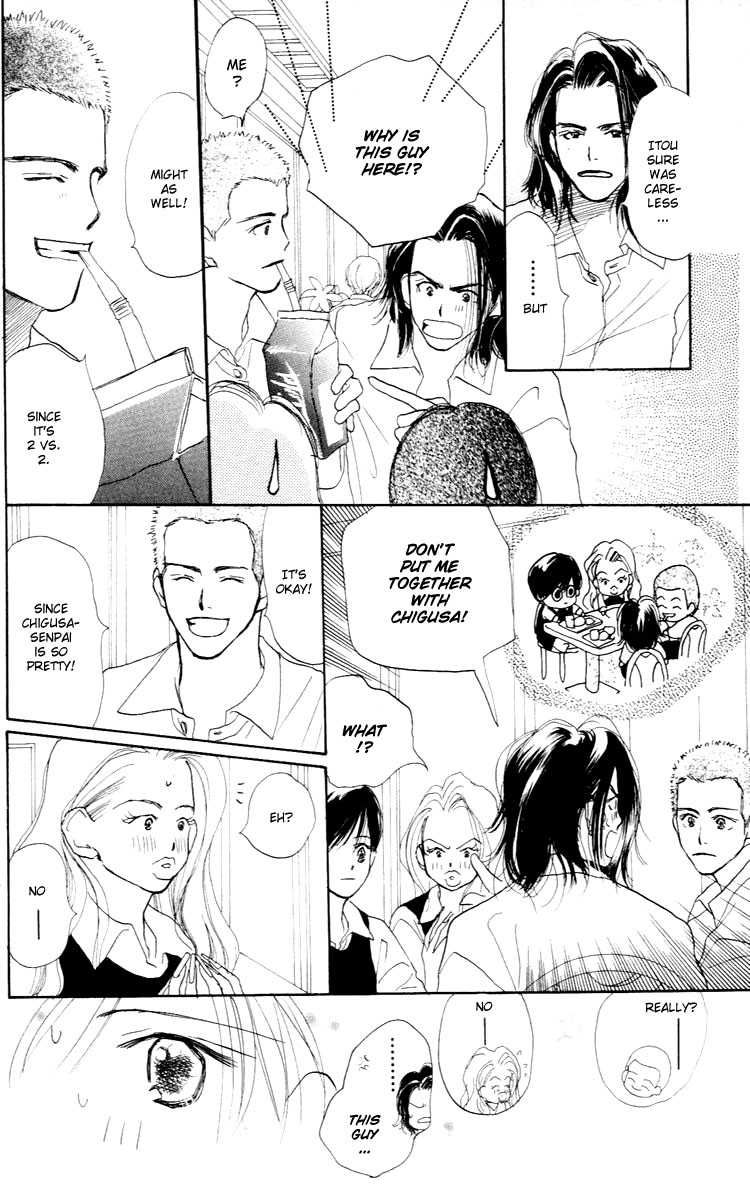 Sensei! Chapter 24 page 19 - Chapter 24