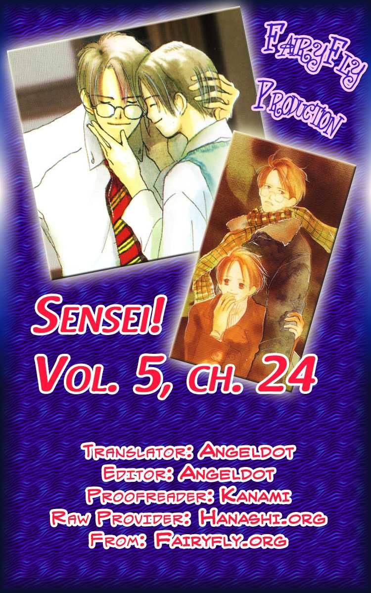 Sensei! Chapter 24 page 2 - Chapter 24