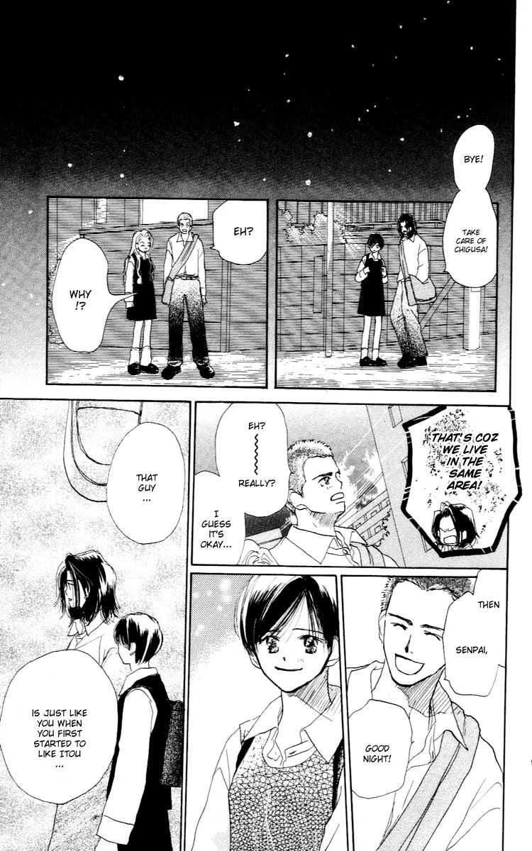 Sensei! Chapter 24 page 20 - Chapter 24