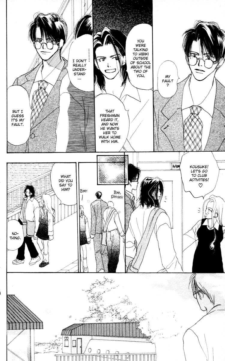 Sensei! Chapter 24 page 25 - Chapter 24