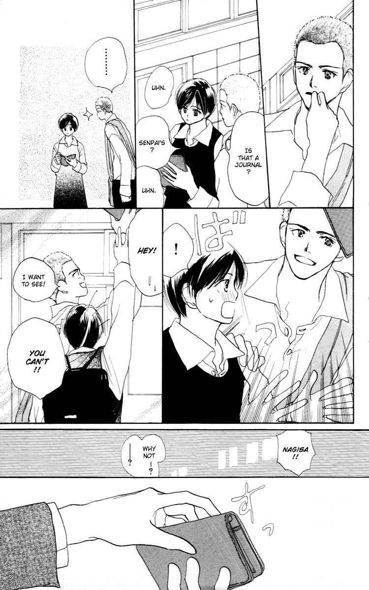 Sensei! Chapter 24 page 28 - Chapter 24