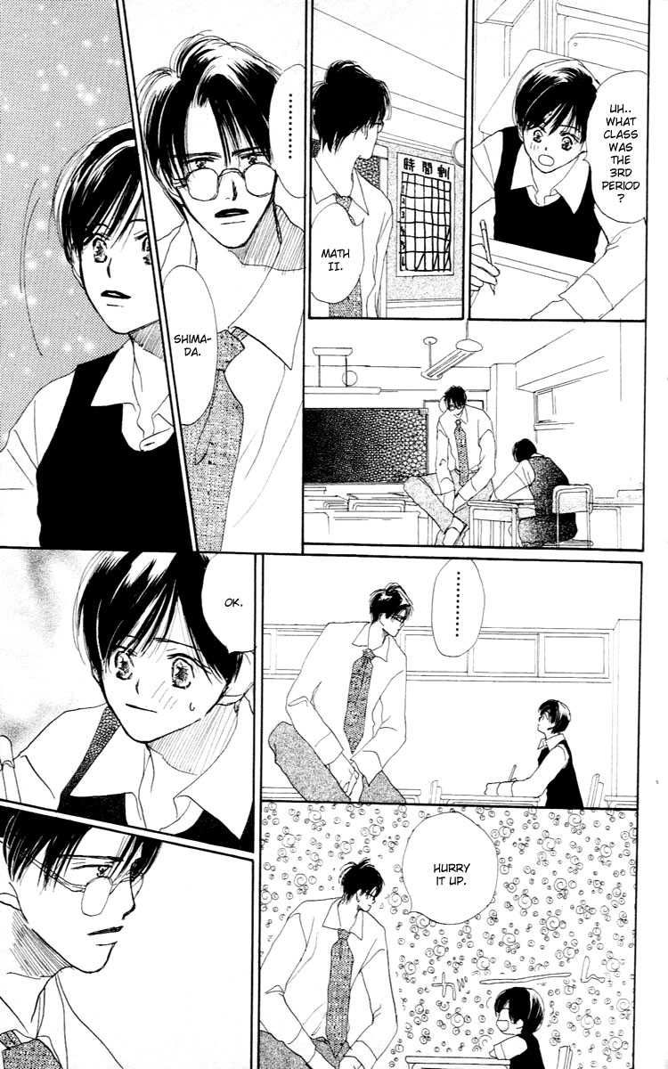 Sensei! Chapter 24 page 36 - Chapter 24