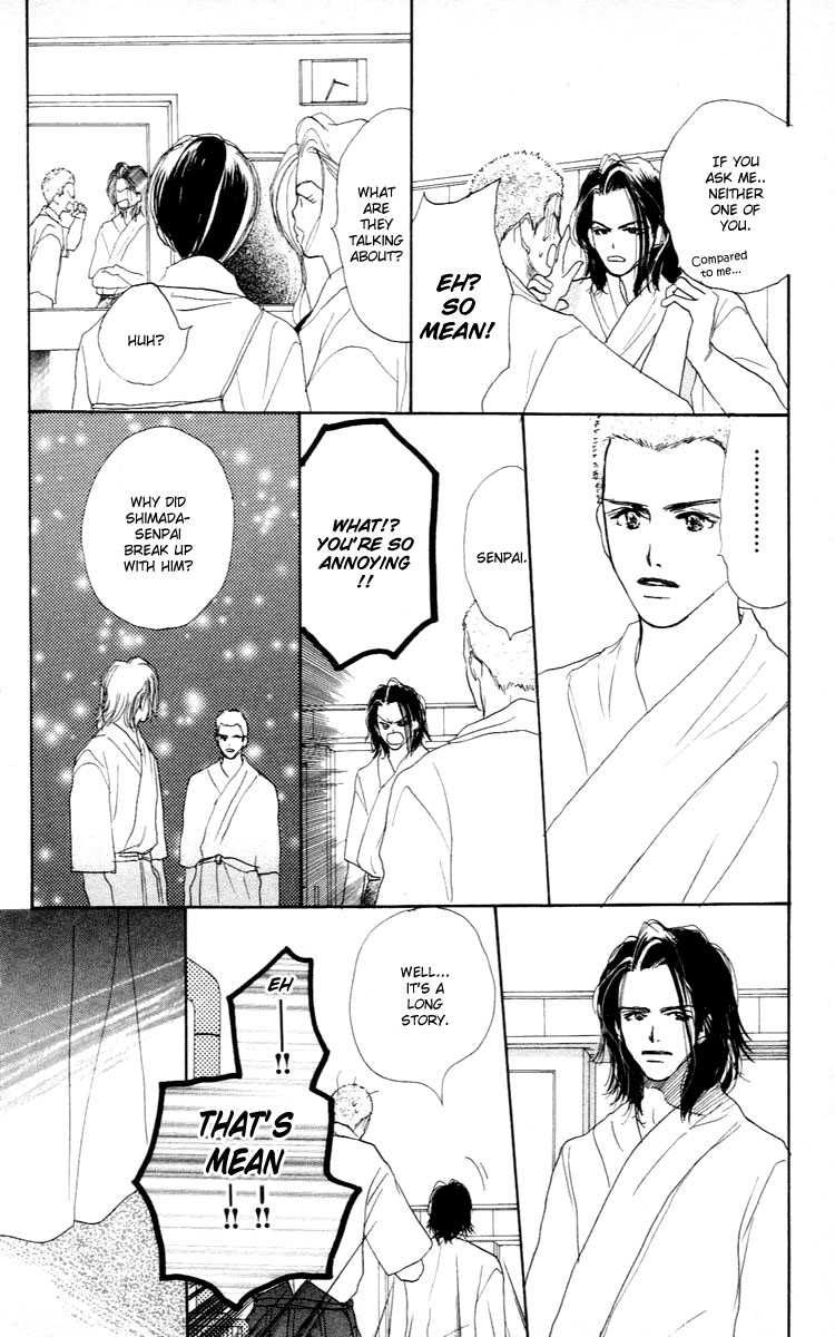 Sensei! Chapter 24 page 41 - Chapter 24