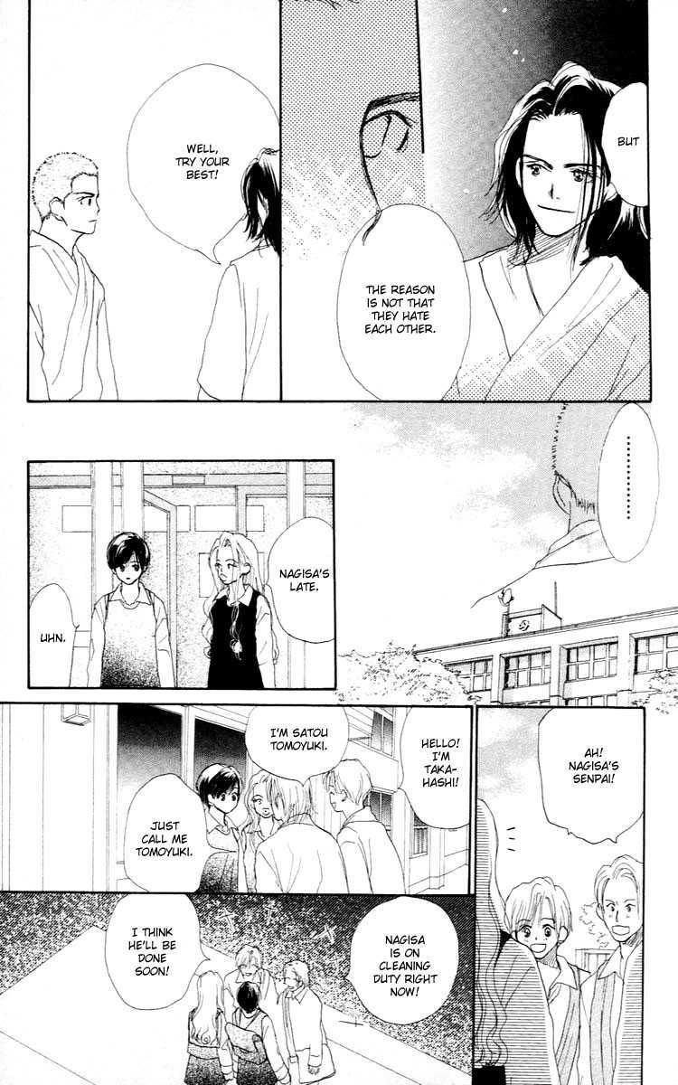 Sensei! Chapter 24 page 42 - Chapter 24
