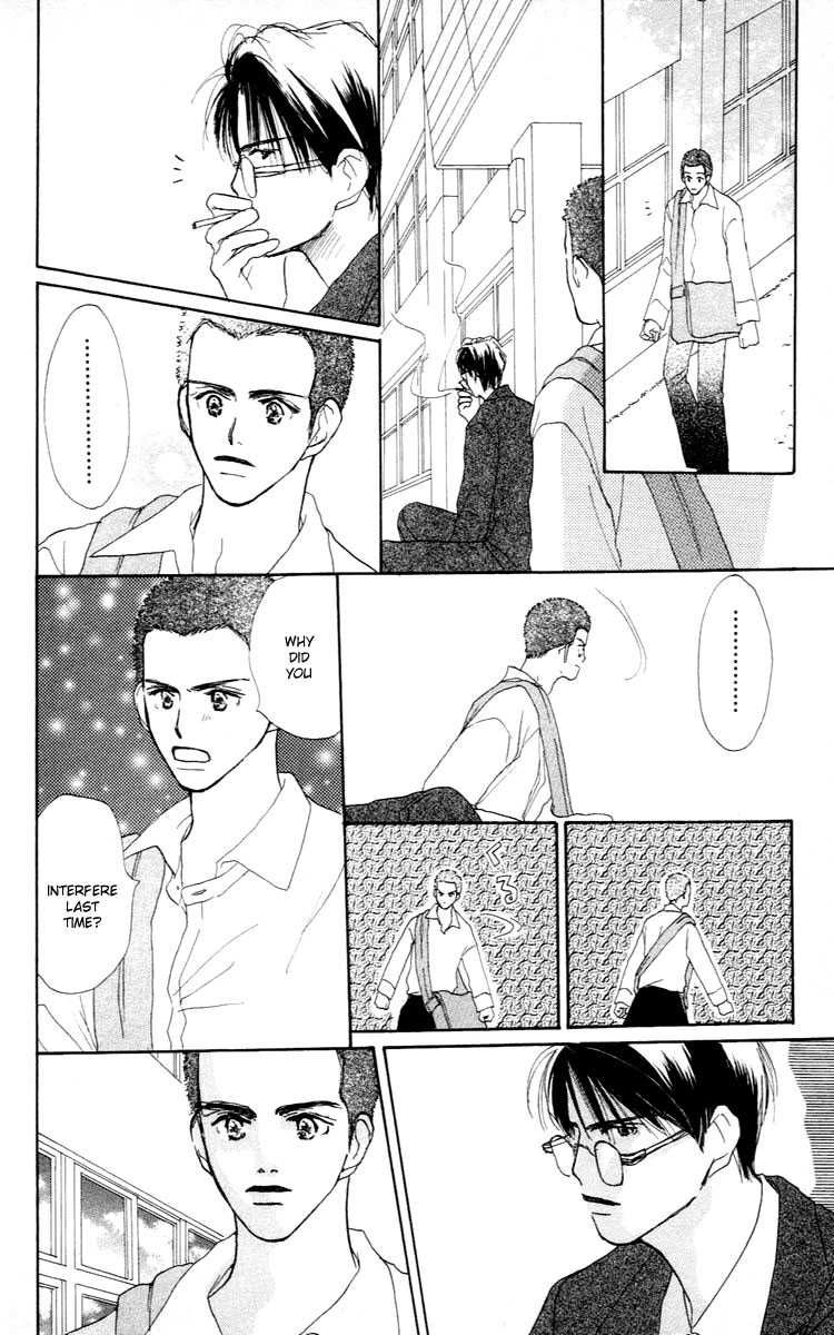 Sensei! Chapter 24 page 43 - Chapter 24
