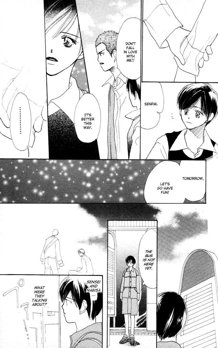 Sensei! Chapter 24 page 46 - Chapter 24
