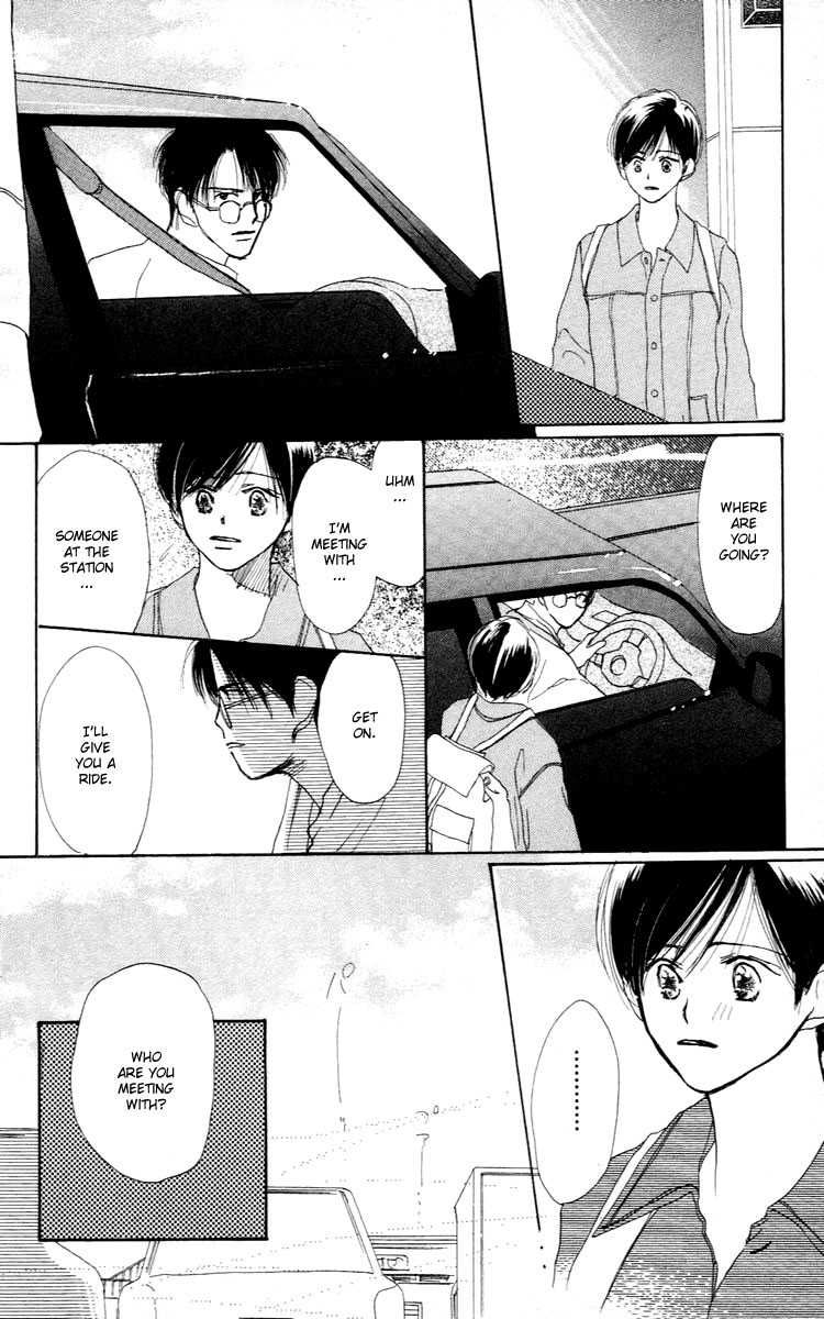 Sensei! Chapter 24 page 47 - Chapter 24