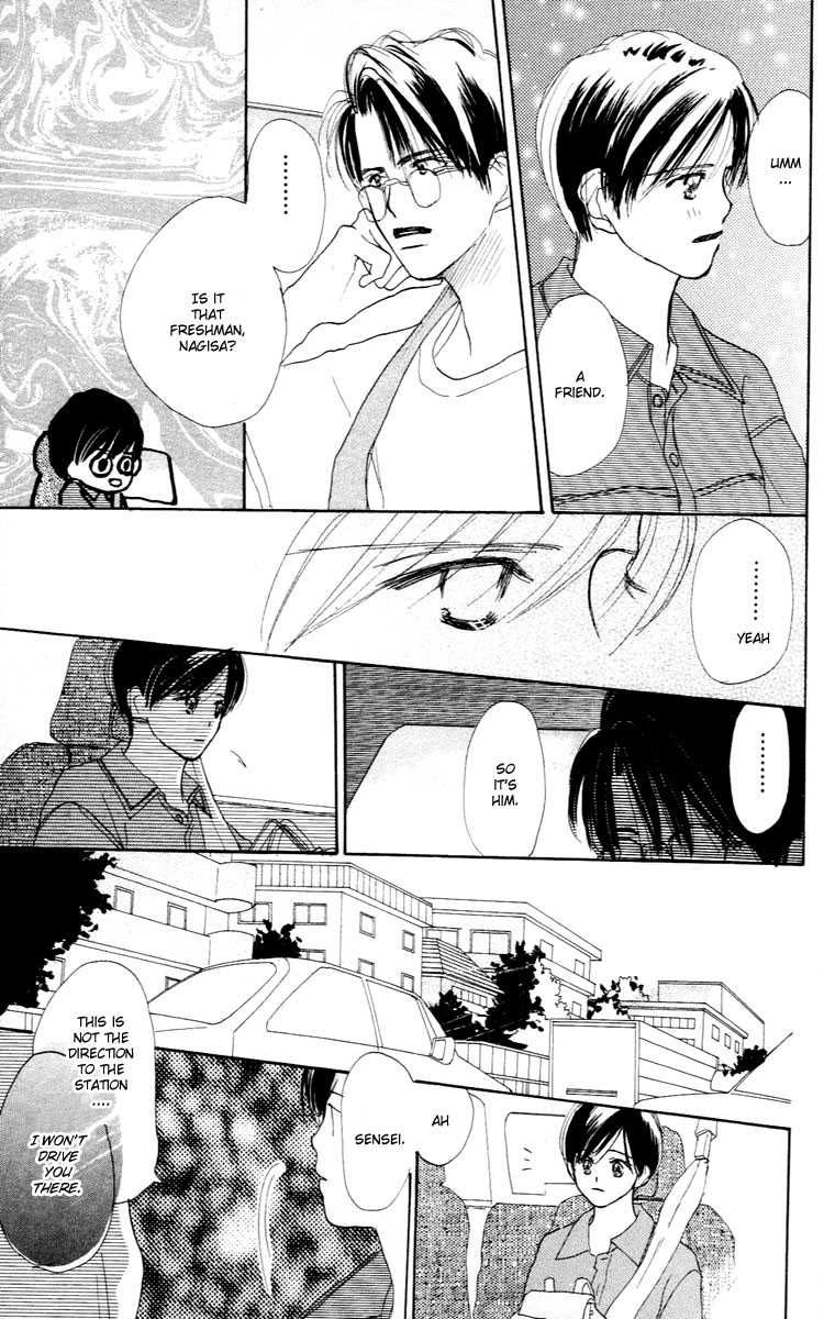 Sensei! Chapter 24 page 48 - Chapter 24