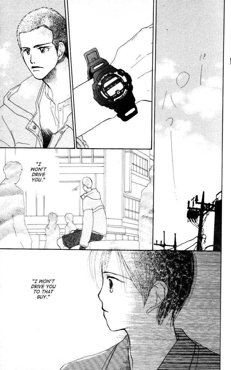 Sensei! Chapter 24 page 50 - Chapter 24