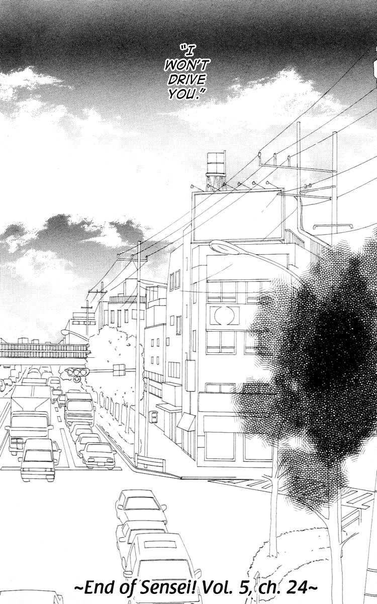 Sensei! Chapter 24 page 51 - Chapter 24