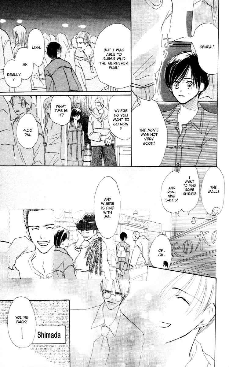 Sensei! Chapter 25 page 10 - Chapter 25