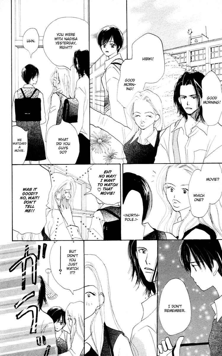 Sensei! Chapter 25 page 13 - Chapter 25
