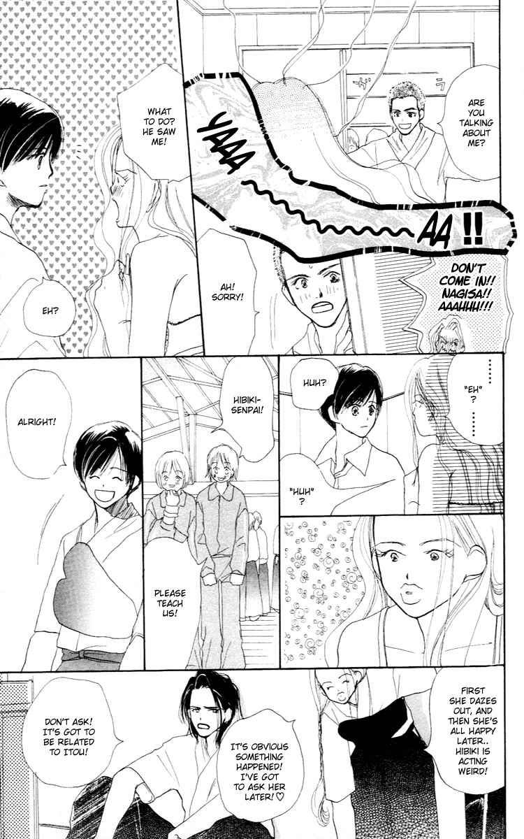 Sensei! Chapter 25 page 18 - Chapter 25