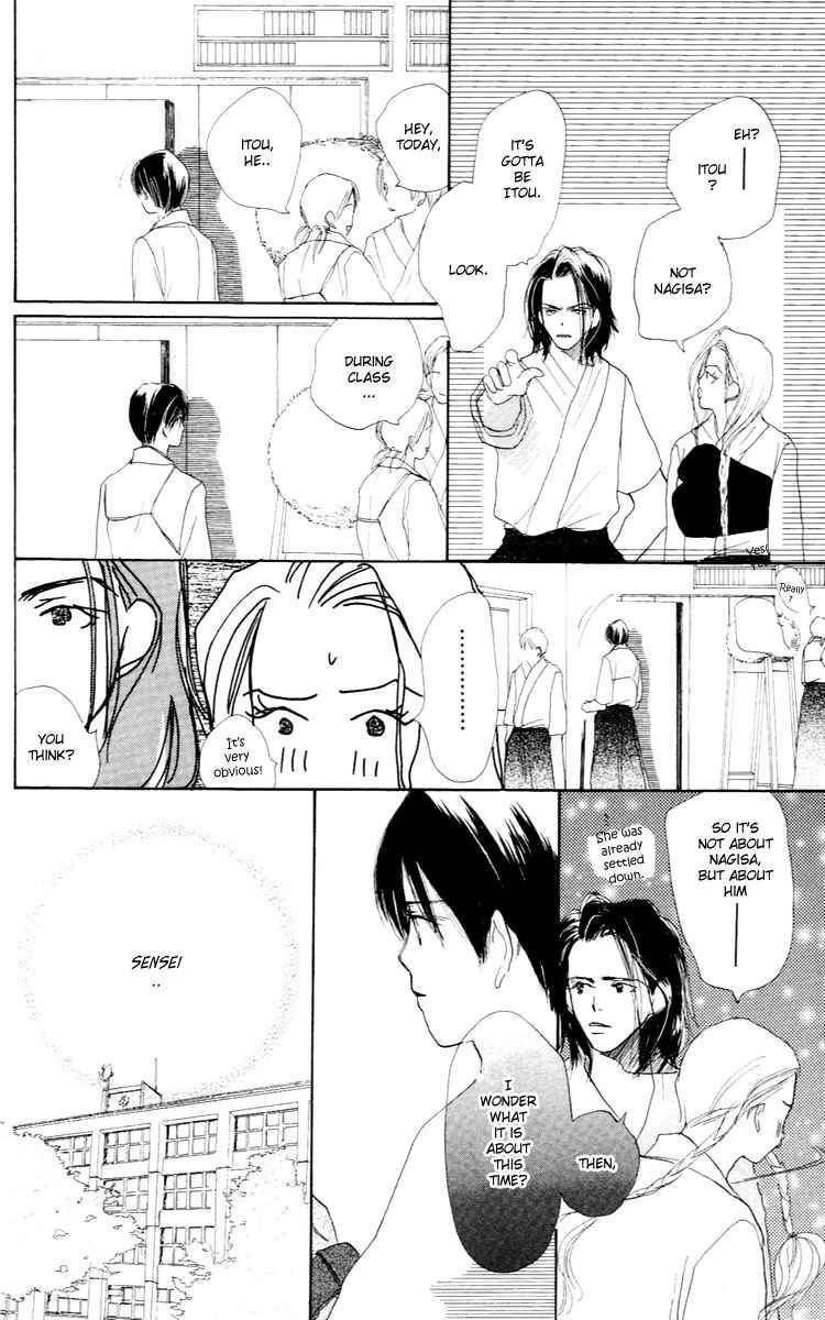 Sensei! Chapter 25 page 19 - Chapter 25
