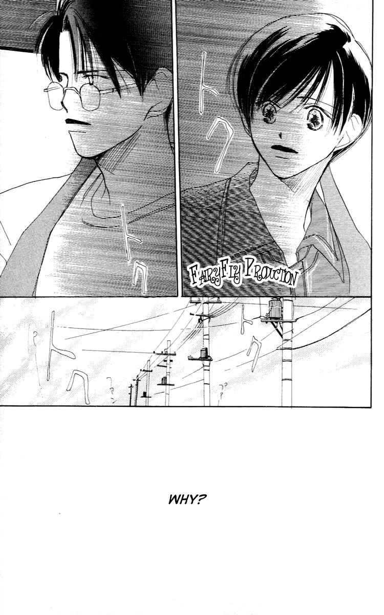 Sensei! Chapter 25 page 2 - Chapter 25